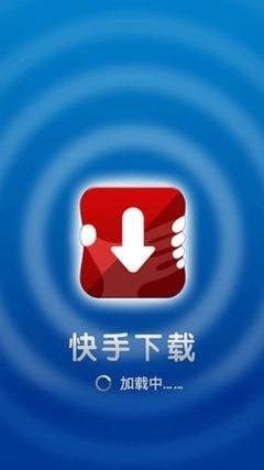 关于快手粉丝怎么刷的信息  第1张