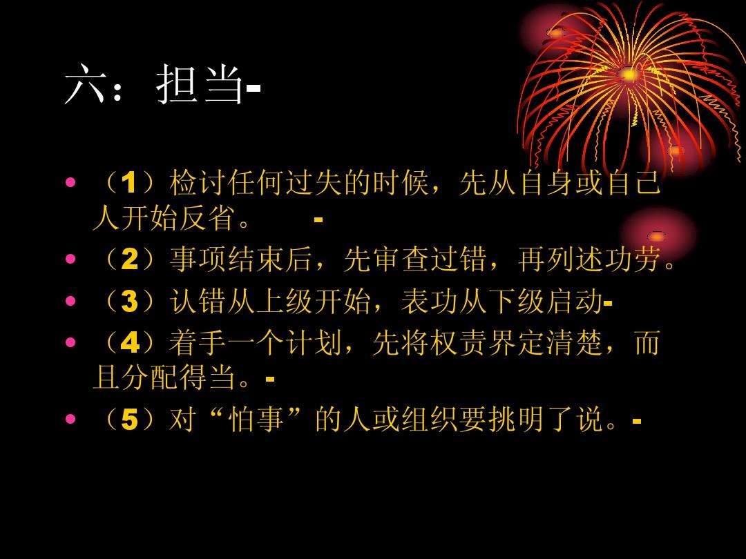 气质怎么培养(男人气质怎么培养)  第1张