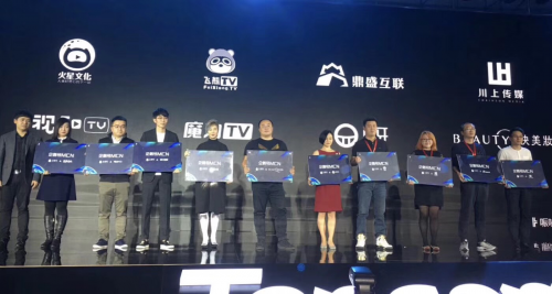 腾讯企鹅号(腾讯企鹅号黎明计划是干什么的)  第2张