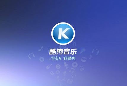 付费音乐免费下载(付费音乐免费下载手机版软件)  第1张
