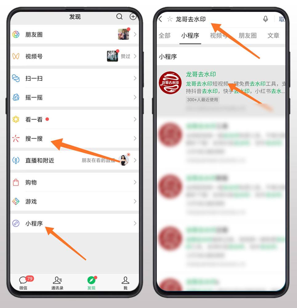 快手视频解析下载(快手视频解析下载 手机 快手短视频保存到电脑)  第1张