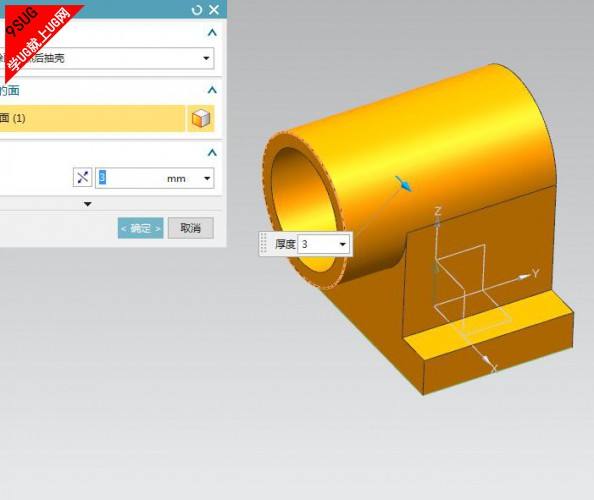ug11(ug11和ug12的区别)  第1张