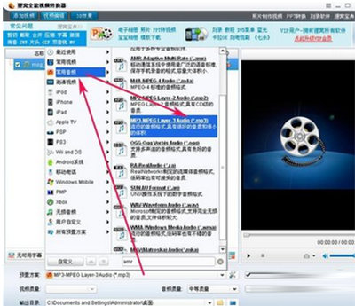 狸窝全能视频转换器官方下载(手机版狸窝全能视频转换器下载)  第2张