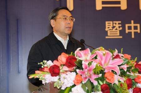 秦小明(秦小明彪)  第1张