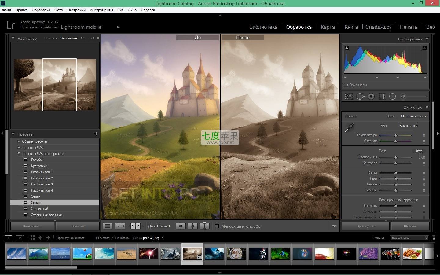 lightroom官方下载(lightroom官方下载豌豆荚)  第1张