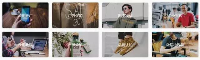 万彩办公大师(万彩办公大师手机版下载)  第3张