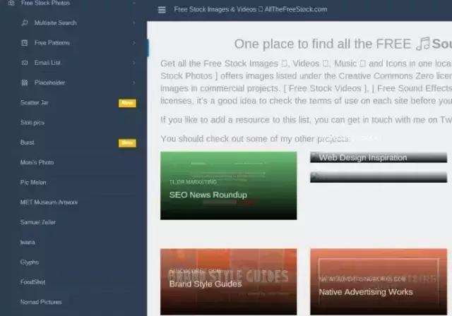万彩办公大师(万彩办公大师手机版下载)  第9张