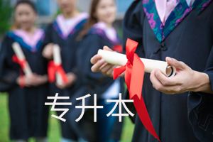 52自学(我要自学网账号密码)  第2张