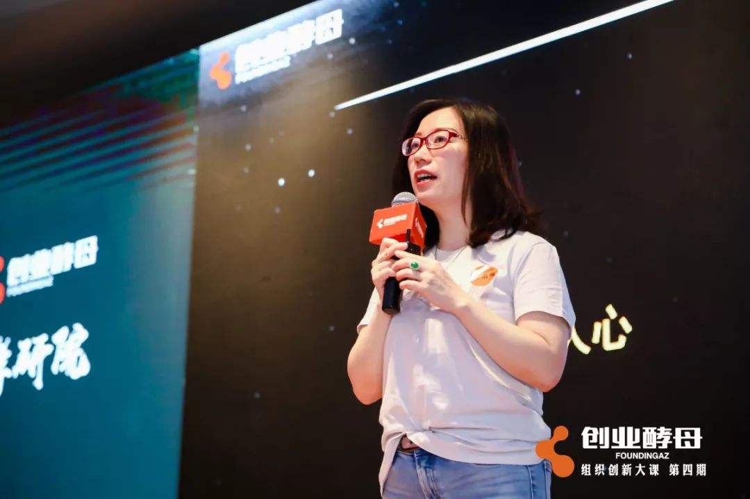 张丽俊(张丽俊管理课程) 第1张 张丽俊(张丽俊管理课程) 第1张