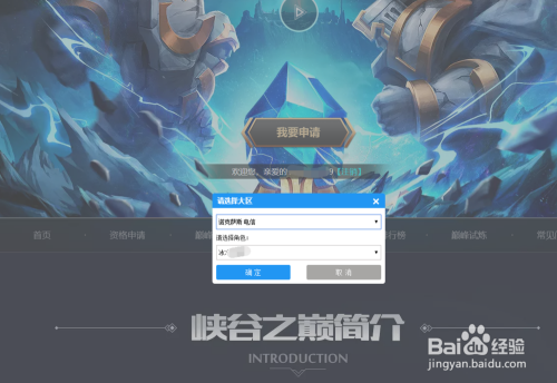 超凡搜索(超凡搜索服务器正在连接) 第1张 超凡搜索(超凡搜索服务器正在连接) 第1张