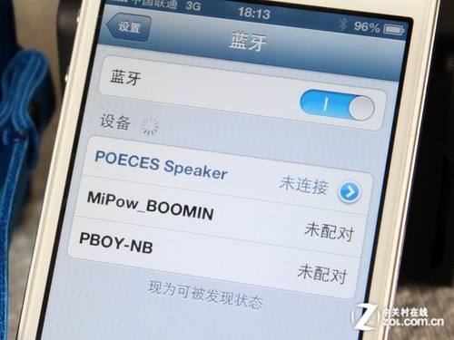 超凡搜索(超凡搜索服务器正在连接) 第2张 超凡搜索(超凡搜索服务器正在连接) 第2张