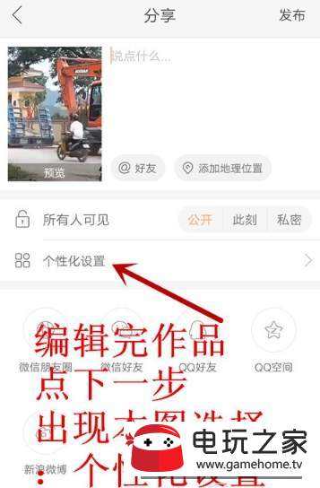 如何开通快手小店(如何开通快手小店需要花钱吗)  第1张