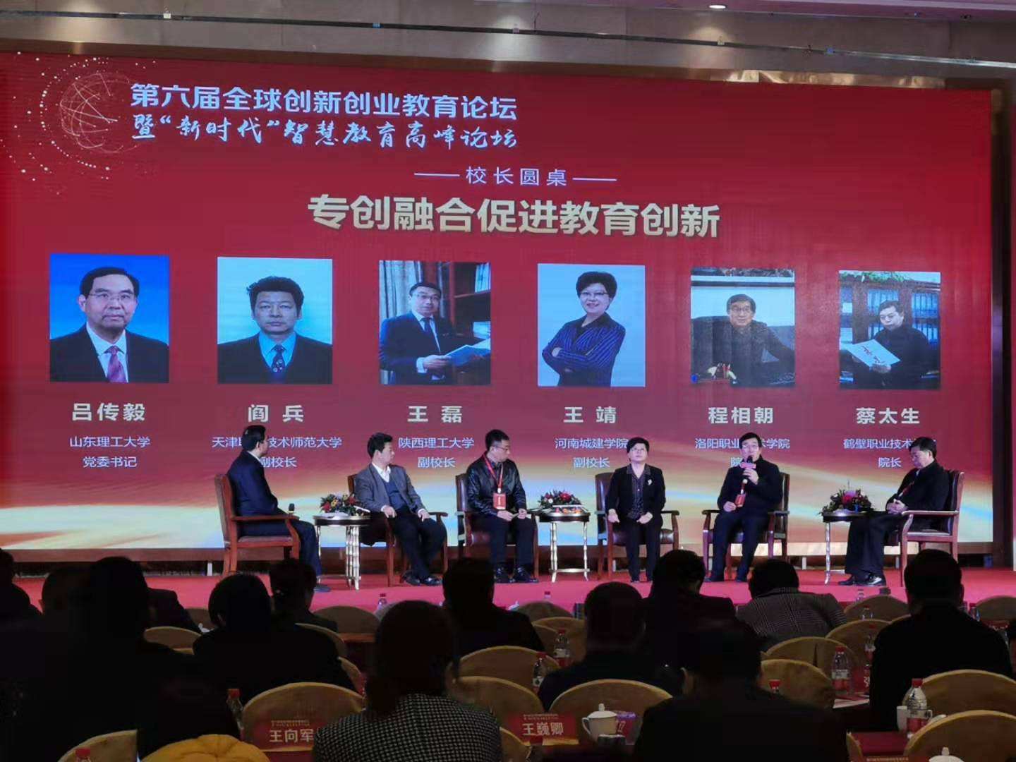 创业网论坛(90后创业论坛网)  第1张