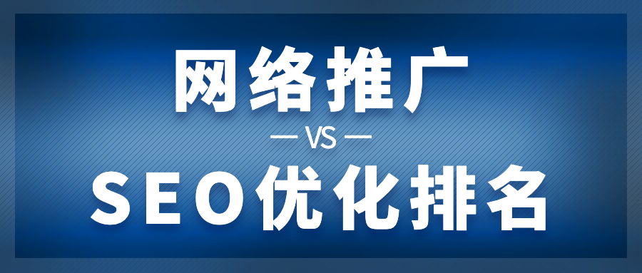 推广平台有那些(一般推广平台有哪些) 第1张 推广平台有那些(一般推广平台有哪些) 第1张