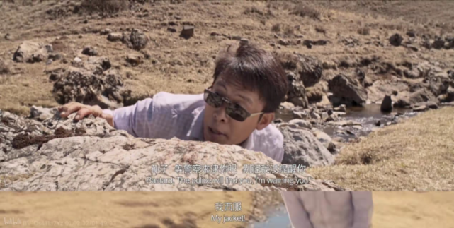 防屏蔽电影(损害防阻 电影) 第1张 防屏蔽电影(损害防阻 电影) 第1张