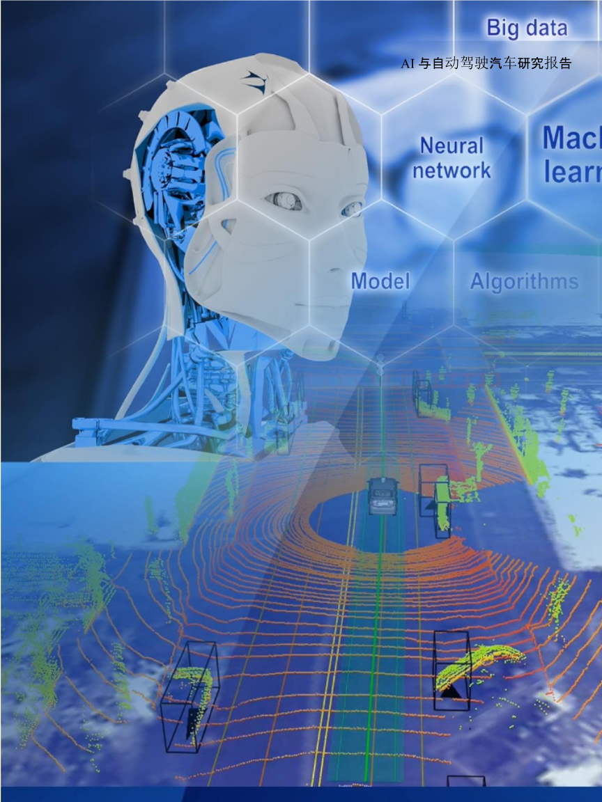 ai2018(ai2018安装教程)  第1张