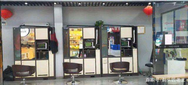 ai快剪(ai视频剪辑)  第1张