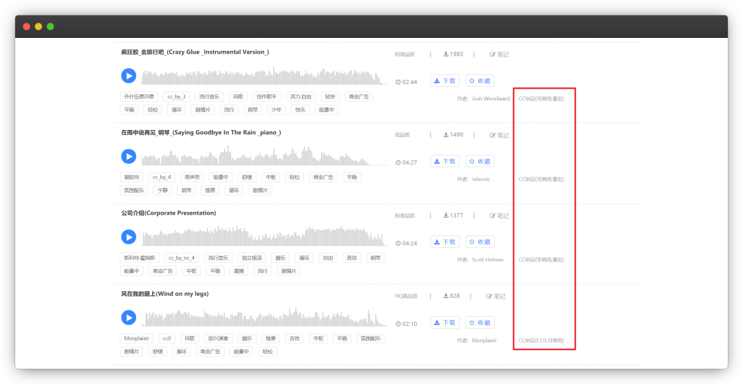 bgm网站(bgm网站动漫评分排行) 第1张 bgm网站(bgm网站动漫评分排行) 第1张