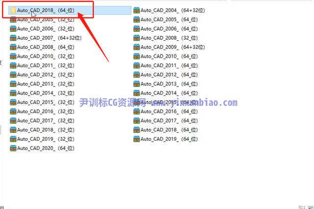 cad2008激活(cad2008激活错误,激活码有问题)  第2张