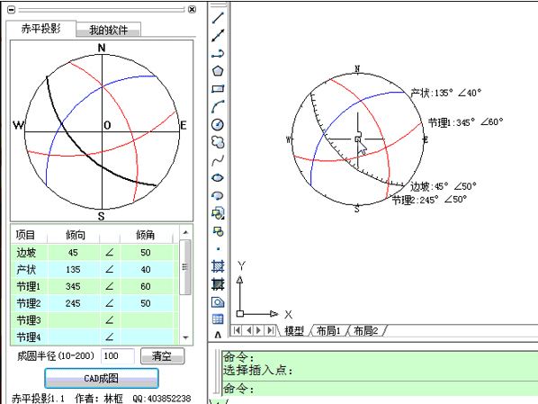 cad2007序列号(cad2007序列号无效怎么办)  第1张