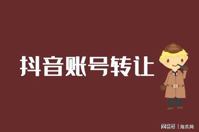 抖音怎么快速吸粉(如何快速在抖音吸粉) 第1张 抖音怎么快速吸粉(如何快速在抖音吸粉) 第1张