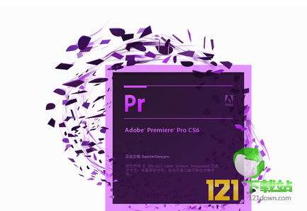 premiere官网下载(premiere免费版下载) 第2张 premiere官网下载(premiere免费版下载) 第2张