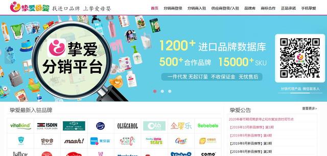 怎样找厂家货源(怎么寻找厂家货源)  第32张