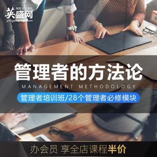 竞价培训班(竞价培训哪家比较好)  第1张