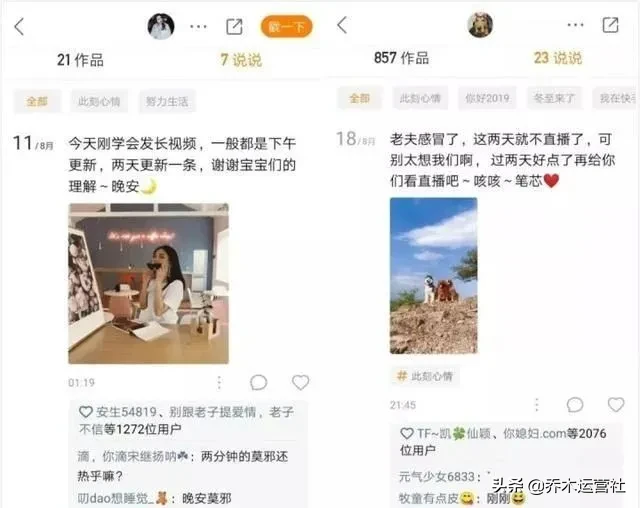 快手上热门技巧(快手上热门技巧教学)  第1张