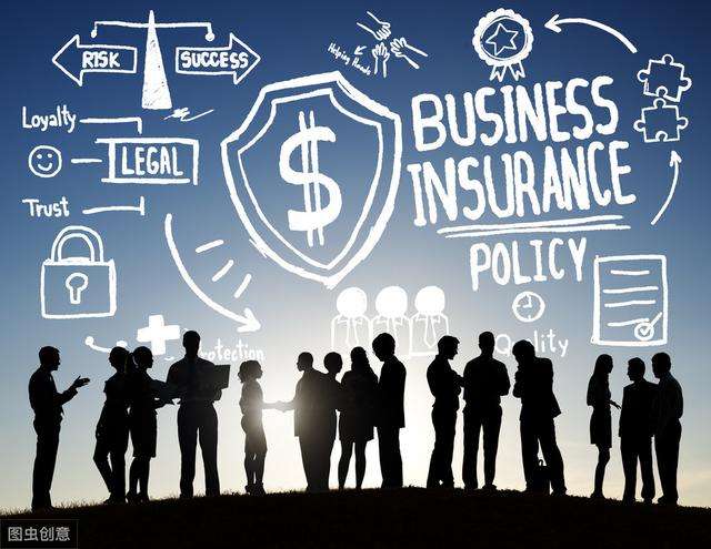 做生意要学会什么(做生意要学会什么计算)  第1张