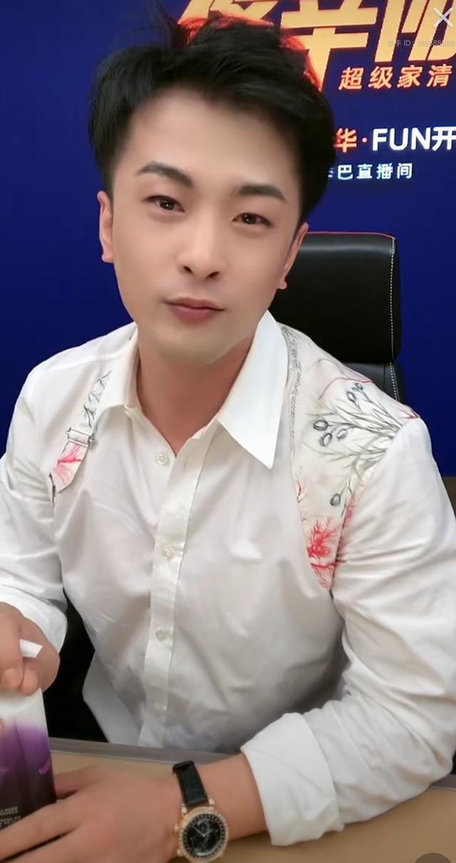 快手一哥(快手一哥一姐是谁)  第2张