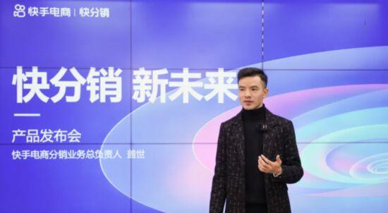 好物联盟(好物联盟是什么意思)  第5张