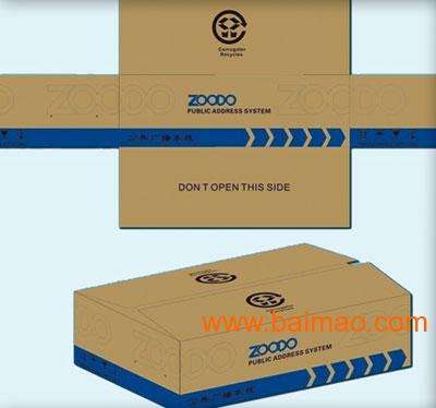 包装箱设计(包装箱设计有哪些标准) 第2张 包装箱设计(包装箱设计有哪些标准) 第2张