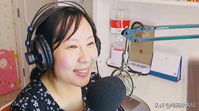 成为网红的最快方法(成为网红的步骤) 第3张 成为网红的最快方法(成为网红的步骤) 第3张