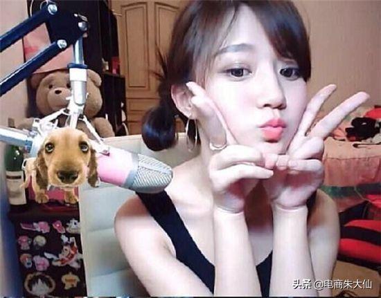 成为网红的最快方法(成为网红的步骤) 第5张 成为网红的最快方法(成为网红的步骤) 第5张