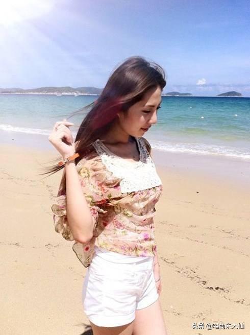 成为网红的最快方法(成为网红的步骤) 第6张 成为网红的最快方法(成为网红的步骤) 第6张