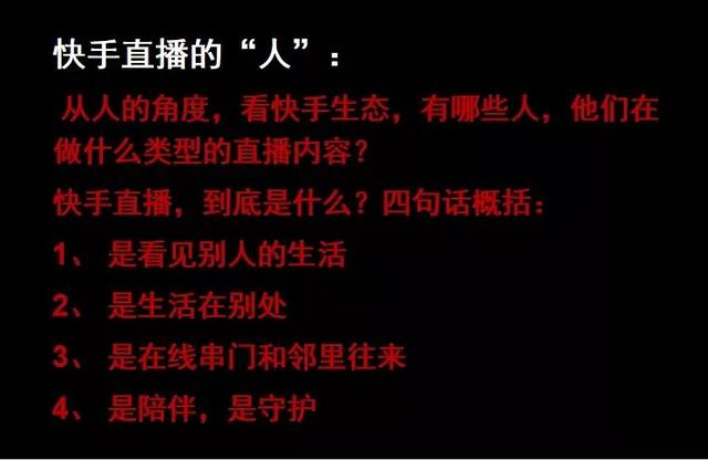 1个穿云箭主播能挣多少(1个穿云箭主播能挣多少钱抖音有么)  第2张