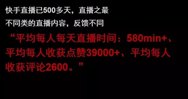 1个穿云箭主播能挣多少(1个穿云箭主播能挣多少钱抖音有么)  第5张