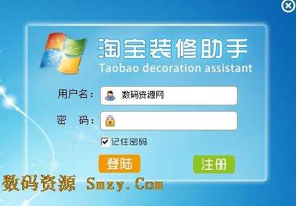 淘宝货源批发(淘宝货源批发市场) 第1张 淘宝货源批发(淘宝货源批发市场) 第1张