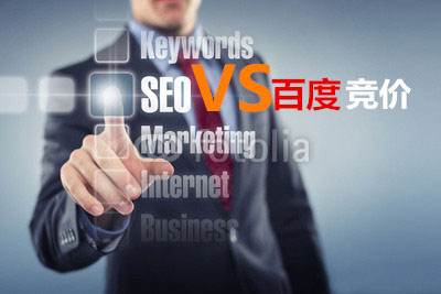 seo推广培训班(seo企业网络推广培训)  第1张