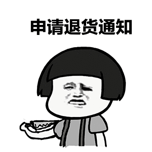 店铺动态评分(店铺动态评分DSR分别是什么)  第1张