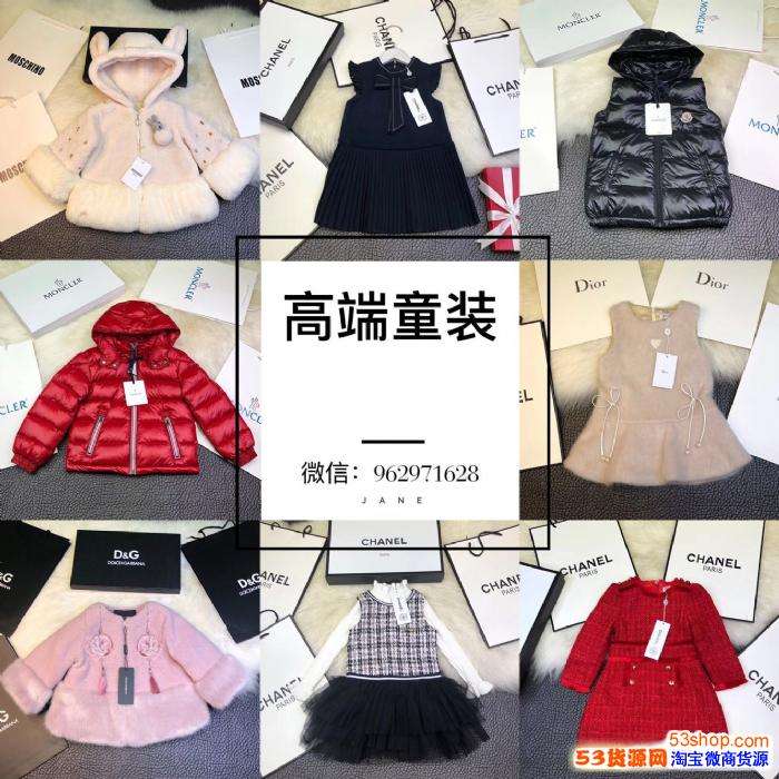 怎样找厂家货源(怎样找到厂家直接批发货源)  第1张