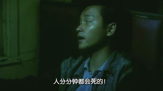 正反打(正反打镜头图解)  第6张