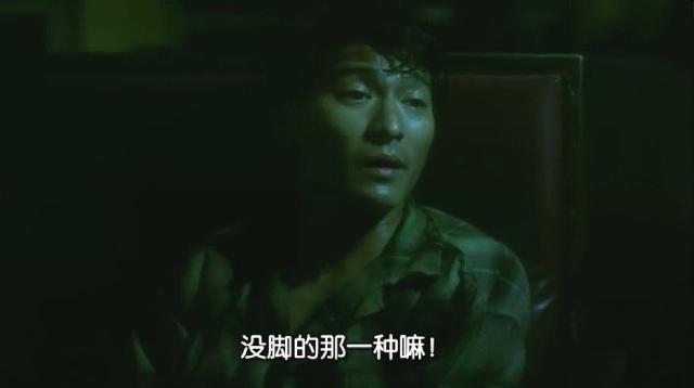 正反打(正反打镜头图解)  第7张
