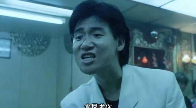 正反打(正反打镜头图解)  第33张