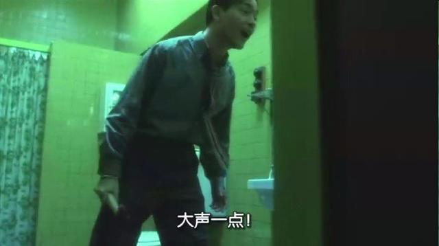 正反打(正反打镜头图解)  第36张