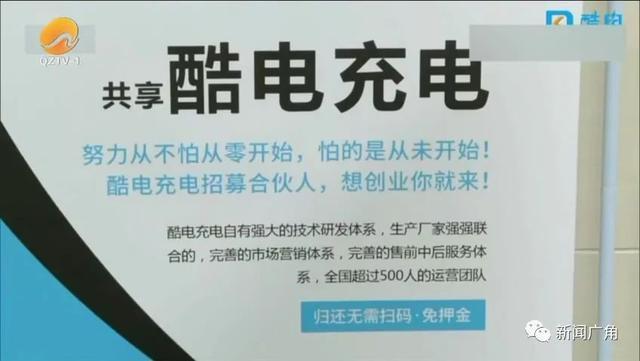空间宝(空间宝石的时间线)  第1张