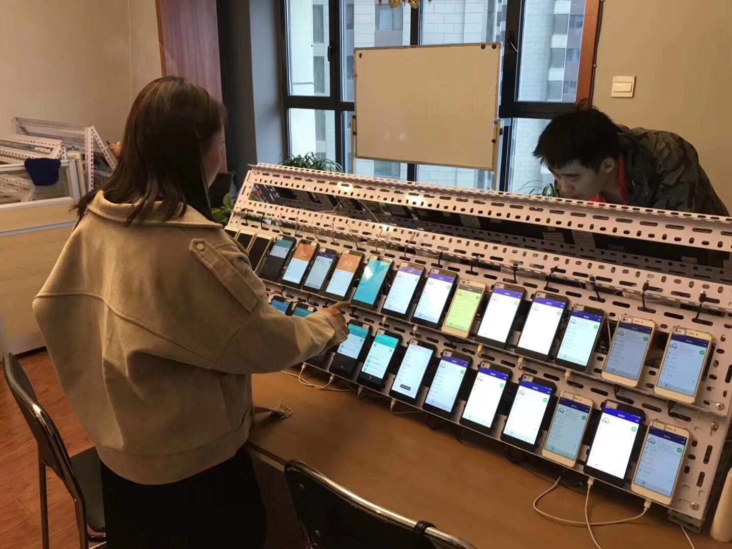 抖音群控(抖音群控30个号一天收益多少)  第1张