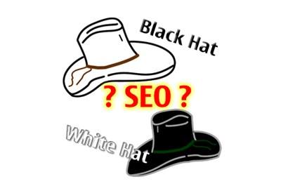 白帽seo(白帽子工地是什么职位)  第2张
