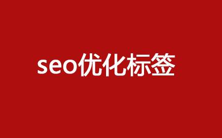 淘宝排名seo(淘宝排名突然下降的原因)  第2张